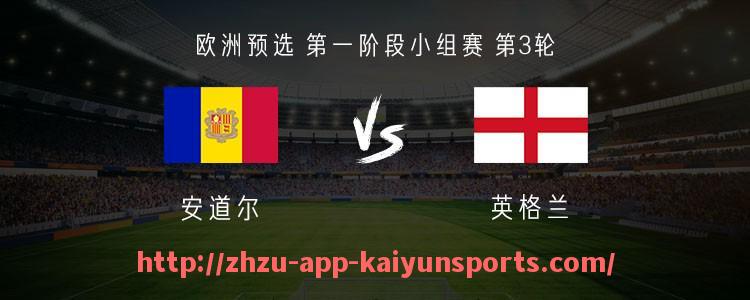 开云体育app下载-意甲7冠王球队崛起历程及体育辉煌历史