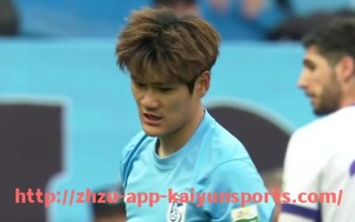 开云体育app下载-2025年世俱杯球队报名流程规范与指导 开云体育app下载-2025年世俱杯球队报名流程规范与指导